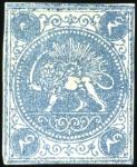 1870 4 Shahis, unused selection of 20, showing all