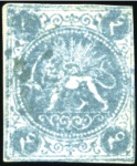 1870 4 Shahis, unused selection of four, on thick 