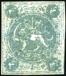 1870 4 Shahis greenish blue, type I, on thin meshe