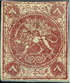 1870 8 Shahis, unused selection of four, on thick 