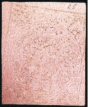 1870 8 Shahis red, on thick wove paper, unused, cl