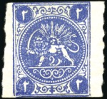 1875 1 Shahi black, 2 Shahis blue, 4 Shahis orange
