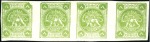 1875 8 Shahis green, imperforate, unused, complete