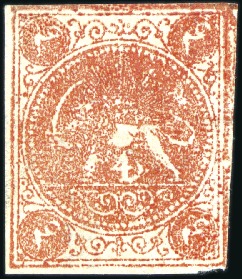 Stamp of Unknown 1876 4 Shahis dull red, unused selection of seven 