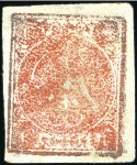 1876 4 Shahis dull red, unused, large even margins