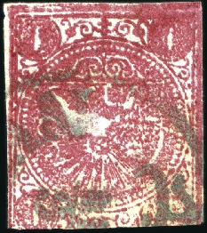 1876 1 Kran carmine, used, close even margins, sho
