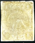 1876 1 Kran YELLOW-BISTRE, unused, Type D error of