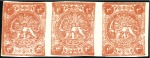 1876 4 Shahis dull red on thin paper, unused, hori