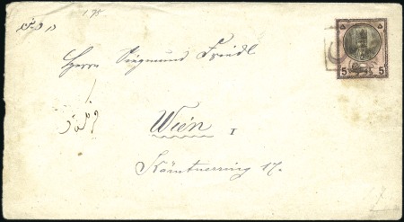 1879 5 Shahi stationery envelope, cancelled by Khi