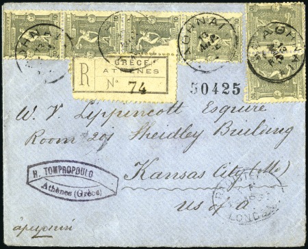 Stamp of Olympics 1896 (Apr 13) Envelope sent registered to the USA 