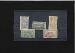 1896 Athens Olympics 40l, 60l, 2D, 5D and 10D FORG