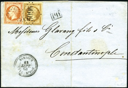 1862 10c+40c Empire dent. obl. GC5096 sur lettre d