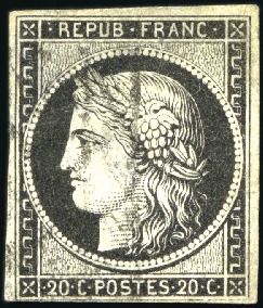 Stamp of France 1849 20c noir obl. rarissime grille sans fin, amin