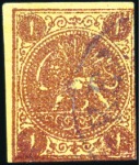 1876 1 Kran red on YELLOW PAPER, used with part Ke