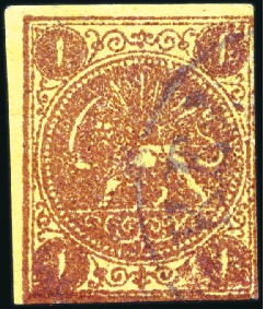Stamp of Unknown 1876 1 Kran red on YELLOW PAPER, used with part Ke