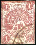 1876 1 Toman carmine on BLUE LAID PAPER, used with