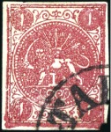 1876 1 Kran red, on LAID PAPER, used selection of 