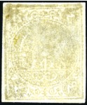 Stamp of Unknown 1876 4 Kran bronze light olive bistre, unused, Typ