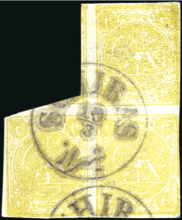 1876 4 Kran olive yellow, used irregular block of 