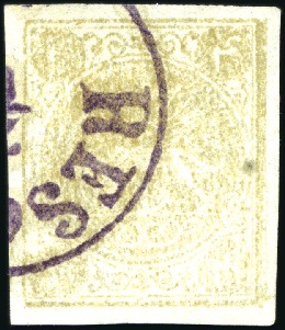 1876 4 Kran olive bistre or grey brown, four used 