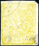 1876 4 Kran yellow, used, showing variety PRINTED 