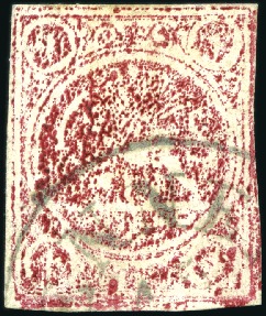 1878 1 Kran lake red, Type A, unused, showing DOUB