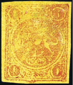 1878 1 Kran carmine on yellow paper, Type C, unuse