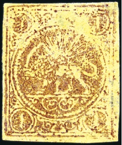1878 1 Kran bronze carmine on yellow paper, Type D