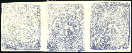 1878 4 Krans blue, Type ACD, unused horizontal she