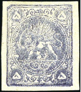 1878-79 5 Krans blackish purple, Type B, unused, g