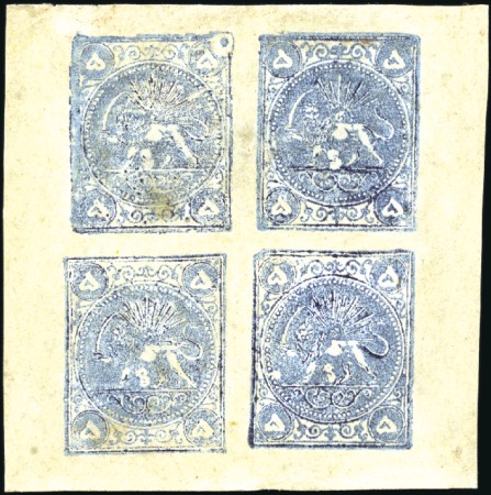 1878-79 5 Krans grey blue, Type AD/CB, unused, com