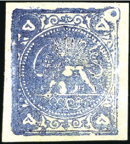 1878-79 5 Krans blue, Type A,B,C,D, four unused si