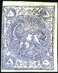 1878-79 5 Krans chalky blue, Type C, unused, showi