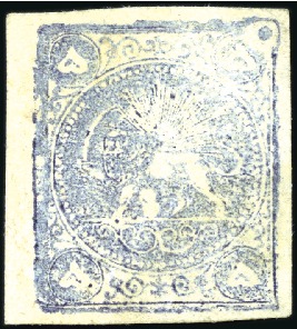 1878-79 5 Krans blue bronze, Type A, unused, clear