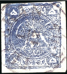 1878-79 5 Krans blue bronze, Type A, B, C, D, four