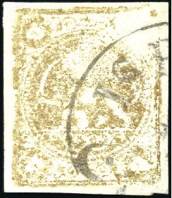 1878-79 5 Krans gold bronze, Type A, B, C, D, four