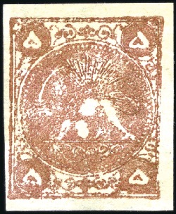 1878-79 5 Krans red bronze, Type C, unused, clear 