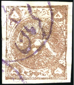 1878-79 5 Krans red bronze red, Type C, used with 