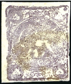 1878-79 5 Krans purple bronze, Type A, unused, goo