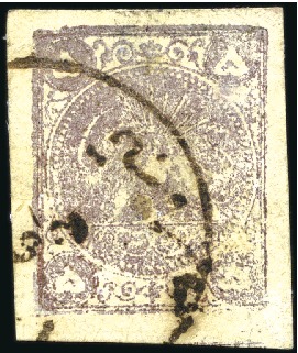 1878-79 5 Krans bronze purple, Type D, used