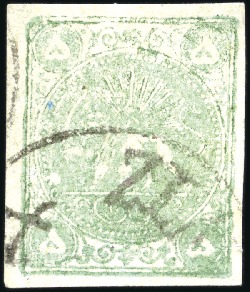 1878-79 5 Krans light emerald green, Type B, used 