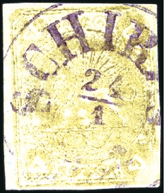 1878-79 5 Krans yellow bronze, Type B, used with c