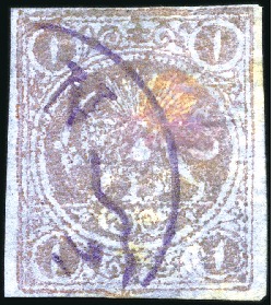 Stamp of Unknown 1878 1 Tolman bronze red on blue pelure paper, Typ
