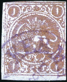 1878 1 Tolman bronze red on blue pelure paper, Typ