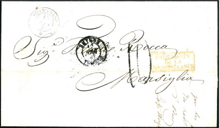 Stamp of France » Poste Maritime - Lignes SCAMANDRE: Càd du 15 AOUT 53 sur lettre de Constan