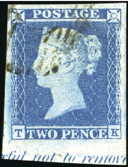 1841 2d  Blue TK lower marginal with partial inscr