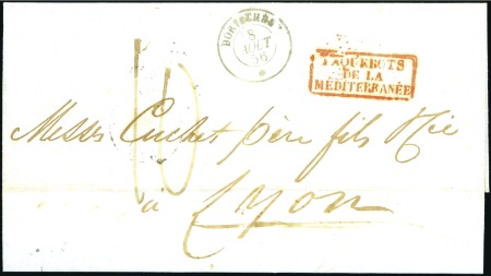 Stamp of France » Poste Maritime - Lignes BORYSTHENE: Càd du 18 août 56 sur lettre de Beyrou