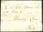 Stamp of Great Britain » Postal History » Pre-Adhesive & Stampless ca.1700 Lettersheet to Sir John Moore of Mincing L