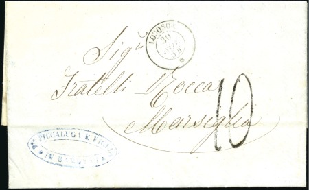 Stamp of France » Poste Maritime - Lignes LOUQSOR: Càd du 30 NOV 1854 sur lettre de Beyrouth