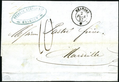 Stamp of France » Poste Maritime - Lignes MEANDRE: Càd du 2 FEVR 57 sur lettre de Beyrouth p